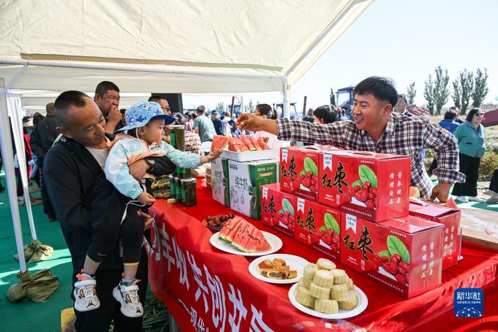 90ko极速比分